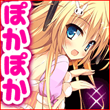 神戦キュリエール