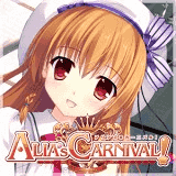 ALIA’s CARNIVAL!
