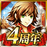 ドラゴンキャバリア -最後の騎士団-