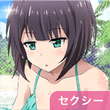 最弱無敗の神装機竜