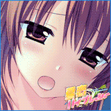 夏恋ハイプレッシャー