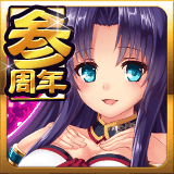 大乱舞!!龍神の武士団