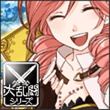大争奪!!レジェンドカード