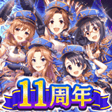 アイドルマスター シンデレラガールズ