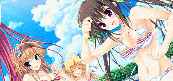 ナイものねだりはもうお姉妹