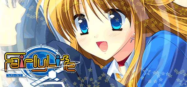 FairlyLife-フェアリーライフ-