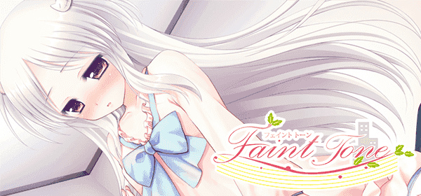 Faint Tone