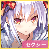 ミリオンアーサーエクスタシス