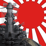紺碧の艦隊×旭日の艦隊