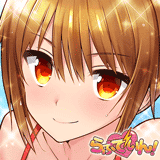 らぶでいん!