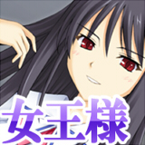 この青空に約束を―