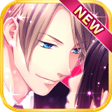 ダーリンダーリン♪