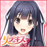 リプキス