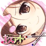 キスアト