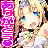 萌え騎士ぐんぐにる