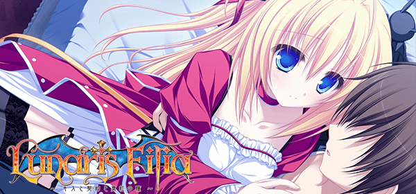 Lunaris Filia