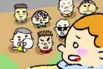 イラスト4