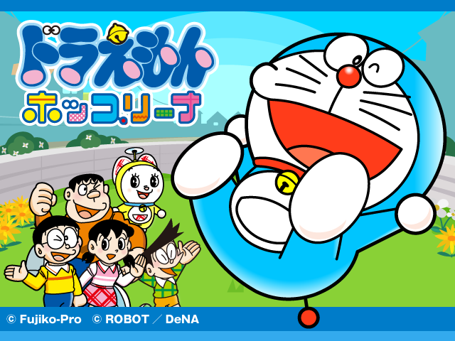 カードゲームコレクション ドラえもん おれは、ジャイアン！ 第2弾 1パック 遊べるドラえもんゲーム 超安い] カードゲームコレクション