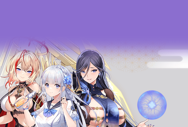 運営イチオシ 新作ゲーム特集 モバゲー 運営イチオシ 新作ゲーム特集 モバゲー