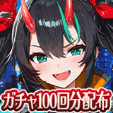 ルミナ・アークの最弱無双