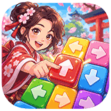 Sort Tiles
