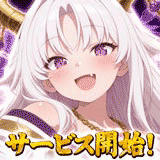 神楽姫絵巻