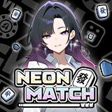 ネオンマッチ