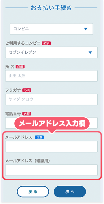 ご確認用】AKARIーご購入いただけませんー 確認用ですのでご