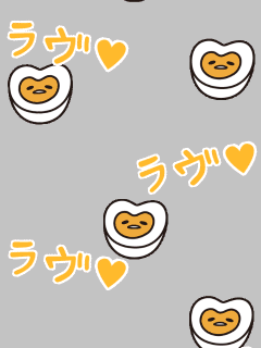 ぐでたま ちょこれいと ガチャ モバゲー ぐでたま ちょこれいと ガチャ モバゲー