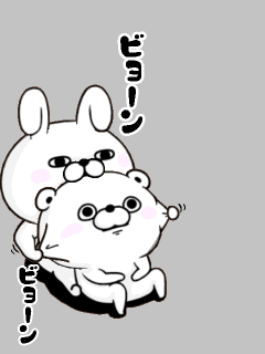 うさぎ くま ぬこ100 ハッピー ラブ ガチャ モバゲー うさぎ くま ぬこ100 ハッピー ラブ ガチャ モバゲー